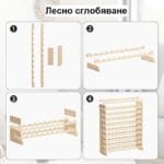 Стойка за вино - 100 бутилки