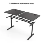 Геймърско бюро - HO-742 - Image 5