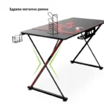 Геймърско бюро с X-дизайн на краката - HO-743 - Image 3