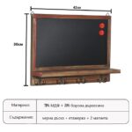 Магнитна черна дъска - BORWART JJ-ZZ143-V1 - Image 2