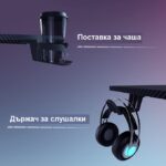 Геймърско бюро - HLONONE 33DESK14 - 140 x 70 см - Image 5