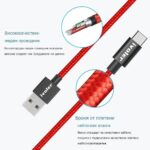 Комплекти USB Кабел - Type C - USB 3.0 , Ivoler, различни размери и цветове - Image 3