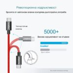 Комплекти USB Кабел - Type C - USB 3.0 , Ivoler, различни размери и цветове - Image 5