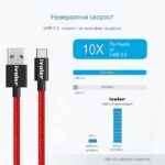 Комплекти USB Кабел - Type C - USB 3.0 , Ivoler, различни размери и цветове - Image 4