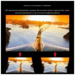 Безжичен мултимедиен проектор - 1080P Full HD, 5000 LUX - Image 7