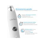 Електрическа четка за зъби - Lächen RM-T7B - Различни цветове