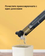 Безжична прахосмукачка - TIMOXI LW-P1006D - Image 4