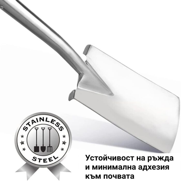 Градинска лопата от неръждаема стомана - WORTH  - Image 4