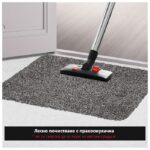 Изтривалка за входна врата - 45x71 см, BEAU JARDIN, различни цветове - Image 8