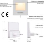 Комплект LED нощни лампи със сензор - 2 броя ELN-066 - Image 5