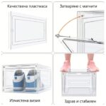 Шкаф за обувки HOMIDEC - 12 Части - Image 5