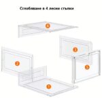 Шкаф за обувки HOMIDEC - 12 Части - Image 3