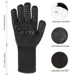 Ръкавици за барбекю - MILCEA HEAT RESISTANT - Image 5