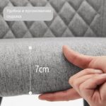 Комплект трапезни столове - 2 бр. - CLIPOP C-U-DC-G0317GY