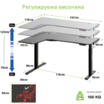 Ъглово геймъско бюро с регулируема височина - ERK-ETOP-L60L-B-EU - Image 6