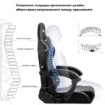 Луксозен офис стол с масажна функция, регулируема облегалка и поставка за краката - DOWINX LS-668801CC
