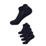 Комплект къси мъжки чорапи 81% памук - 6 бр. - размер 47-50