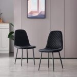 Комплект трапезни столове с кадифена дамаска – 4 бр. – AMFZC-C111N-4BLK