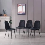Комплект трапезни столове с кадифена дамаска – 4 бр. – AMFZC-C111N-4BLK