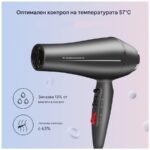 Сешоар - FASZIN STROM S100 - с йонна технология и 4 накрайника - 2400W - мощен и щадящ косата - Image 4